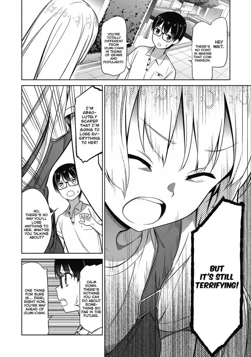 Saenai Kanojo no Sodatekata Chapter 15 9